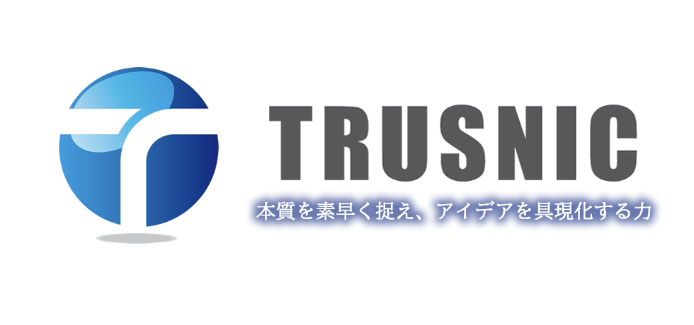 岡山県真庭市のトラスニック　粉体・溶剤塗装設備　乾燥炉